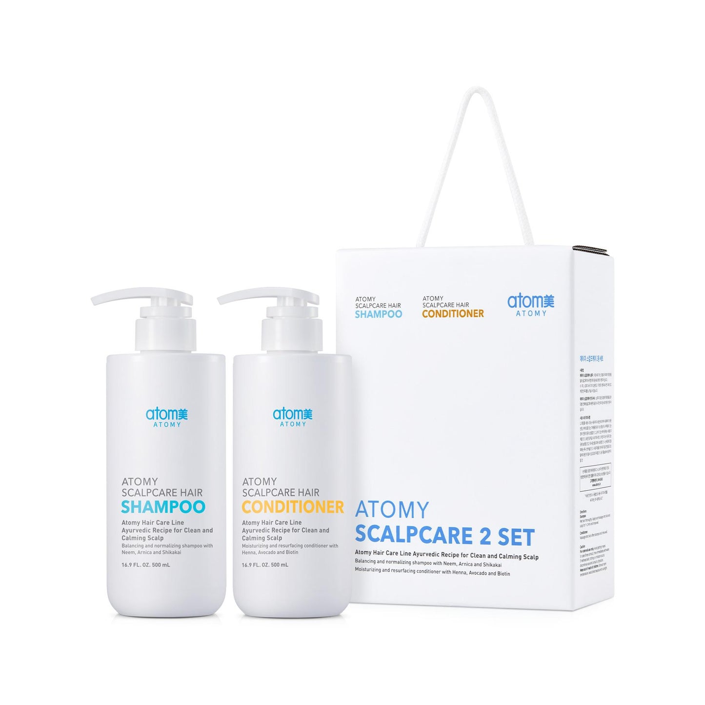 scalp care 2 set
